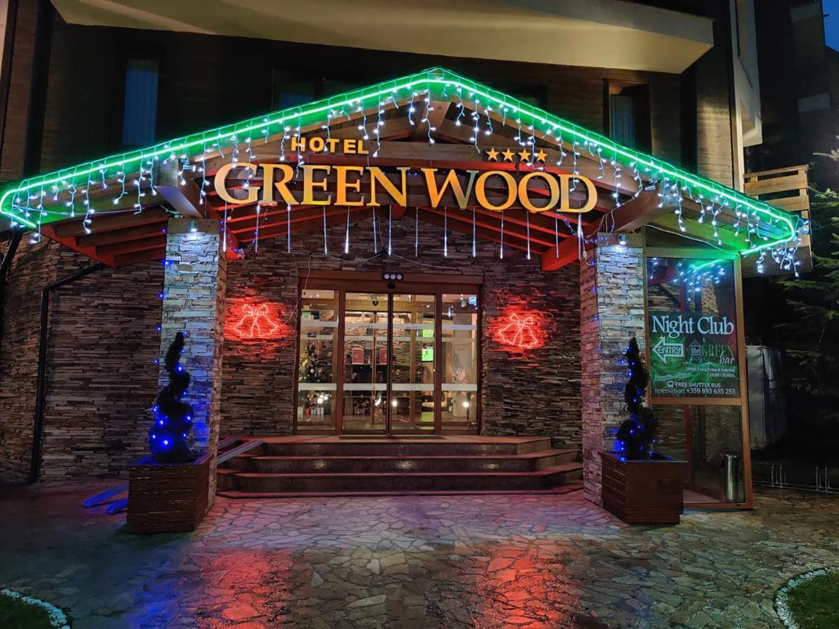 Green Wood Hotel & Spa 班斯科 外观 照片